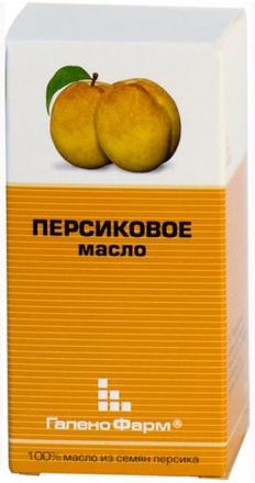 МАСЛО КОСМЕТИЧЕСКОЕ ПЕРСИК фл. 50 мл