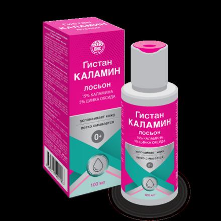 ГИСТАН КАЛАМИН лосьон для детей фл. 100 мл