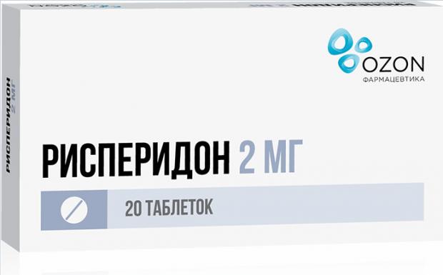 РИСПЕРИДОН ОЗОН табл. п/о плен. 2 мг №20