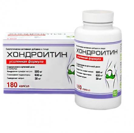 ХОНДРОИТИН УСИЛЕННАЯ ФОРМУЛА капс. 417 мг №180