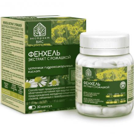 ФЕНХЕЛЬ ЭКСТРАКТ С РОМАШКОЙ капс. №30