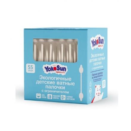 ВАТНЫЕ ПАЛОЧКИ ДЕТСКИЕ с ограничителем №55