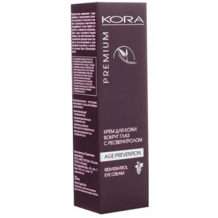КОРА КРЕМ ВОКРУГ ГЛАЗ 20 мл ресвератрол
