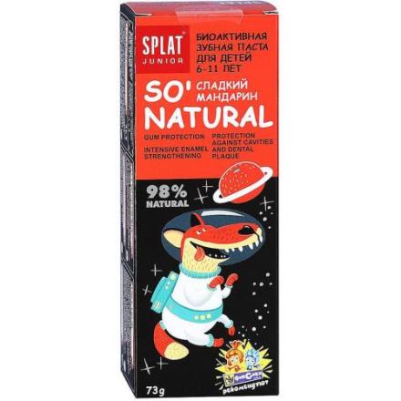 СПЛАТ ЮНИОР ЗУБНАЯ ПАСТА ДЕТСКАЯ 55 мл сладкий мандарин