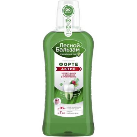 ЛЕСНОЙ БАЛЬЗАМ ОПОЛАСКИВАТЕЛЬ ДЛЯ ПОЛОСТИ РТА 400 мл форте актив