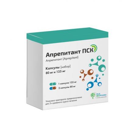 АПРЕПИТАНТ ПСК капс. 80 мг №2 + капс. 125мг №1