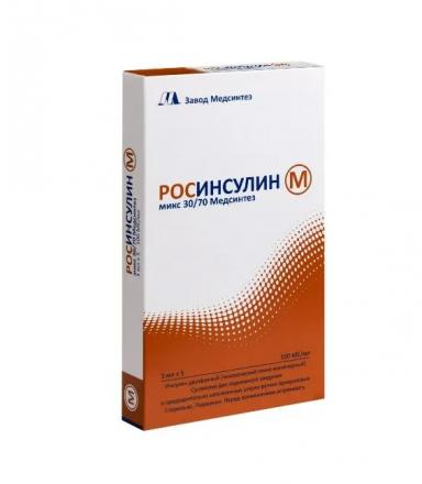 РИНСУЛИН МИКС 30/70 сусп. д/инъекций п/к 100 ЕД/мл картридж 3 мл №5