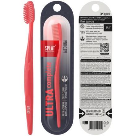 СПЛАТ УЛЬТРА КОМПЛИТ ЗУБНАЯ ЩЕТКА средняя