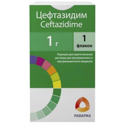 ЦЕФТАЗИДИМ РАФАРМА пор. д/приг. инъекц. 1 г фл. №1