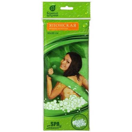БАННЫЕ ШТУЧКИ МОЧАЛКА японская