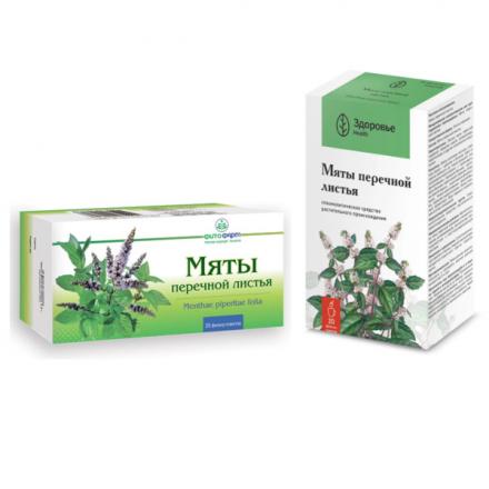 МЯТА ПЕРЕЧНАЯ ЛИСТЬЯ ф/п №20