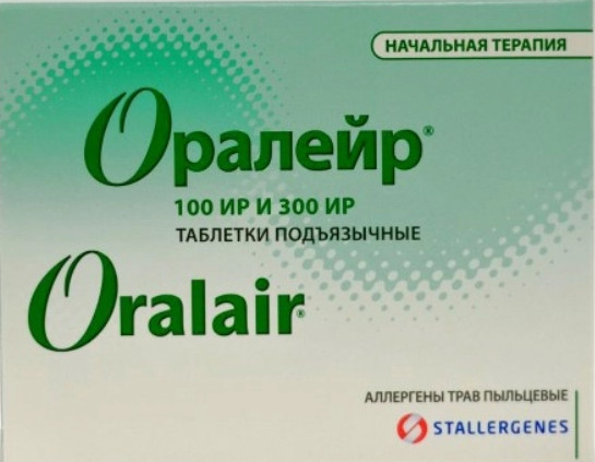 ОРАЛЕЙР АЛЛЕРГЕН ПЫЛЬЦЫ ЛУГОВЫХ ТРАВ табл. подъязычные №31 начал.курс