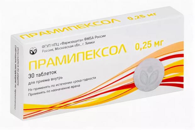 ПРАМИПЕКСОЛ табл. 0,25 мг №30