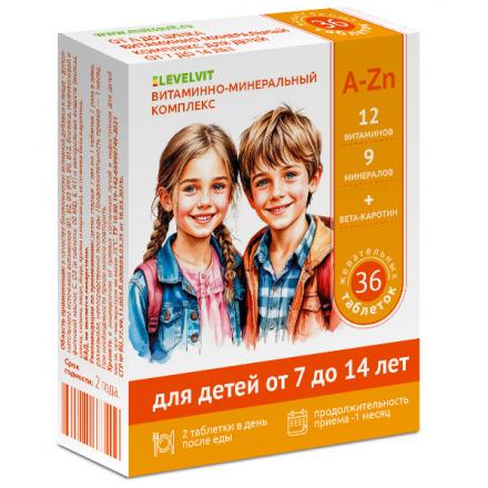 ВИТАМИННО-МИНЕРАЛЬНЫЙ КОМПЛЕКС A-ZN LEVELVIT табл. 7-14 лет №36