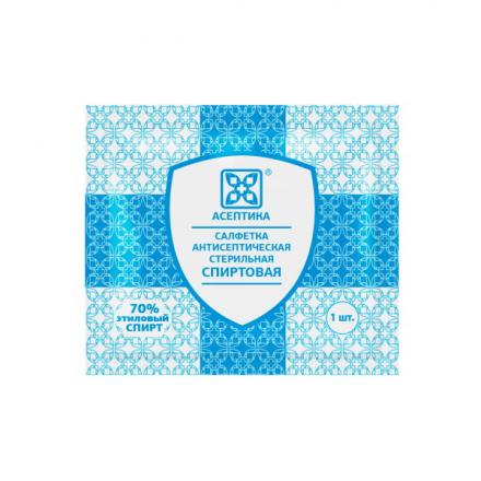 САЛФЕТКА ДЛЯ ИНЪЕКЦИЙ 12,5см х 15см №1