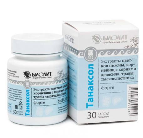 ТАНАКСОЛ ФОРТЕ капс. №30