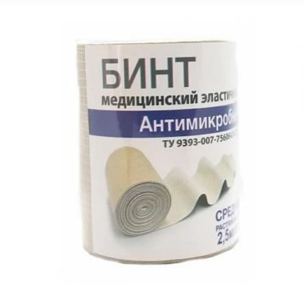 БИНТ ЭЛАСТИЧНЫЙ АНТИМИКРОБНЫЙ 8см х 2,5м