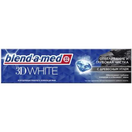 БЛЕНД-А-МЕД (BLEND-A-MED) 3D WHITE ЗУБНАЯ ПАСТА 100 мл древесный уголь