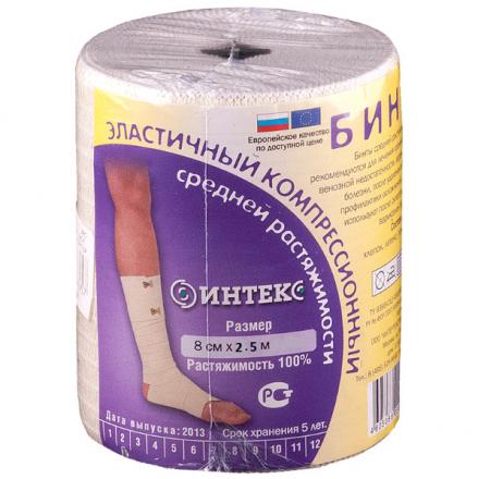 БИНТ ЭЛАСТИЧНЫЙ СР ИНТЕКС с застежкой 8см х 2,5м