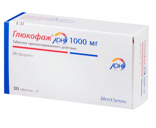 ГЛЮКОФАЖ ЛОНГ табл. пролонг. 1000 мг №30