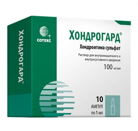 ХОНДРОГАРД р-р в/м, д/внутрисуставного введ. 100 мг/мл амп. 1 мл №10