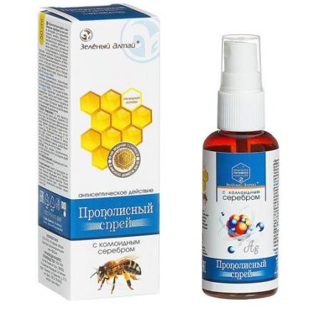 ПРОПОЛИС спрей наруж. коллоидное серебро 50 мл