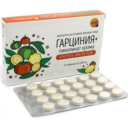 ГАРЦИНИЯ+ПИКОЛИНАТ ХРОМА табл. №24