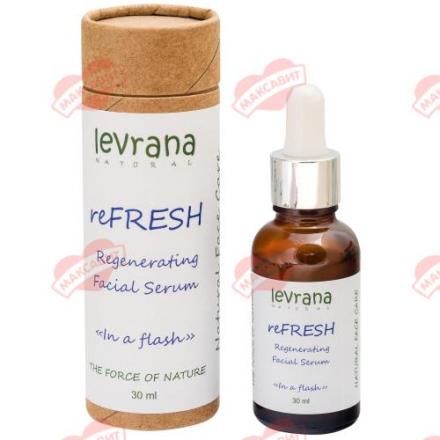 LEVRANA СЫВОРОТКА ДЛЯ ЛИЦА 30 мл регенерир.