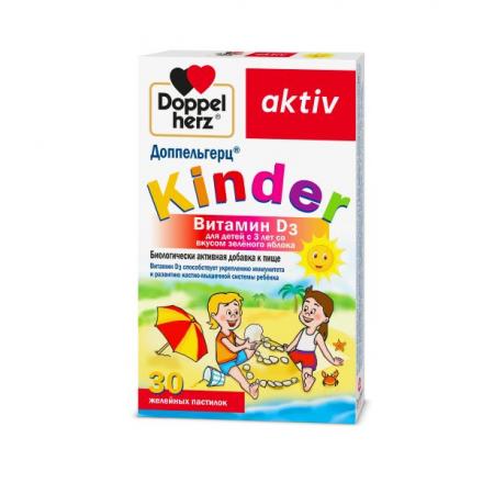 ДОППЕЛЬГЕРЦ КИНДЕР ВИТАМИН D3 пастилки яблоко 320 МЕ №30