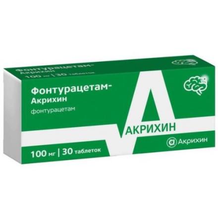 ФОНТУРАЦЕТАМ АКРИХИН табл. 100 мг №30