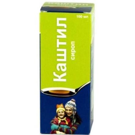 КАШТИЛ сироп 100 мл