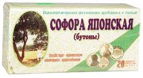 ФИТОЧАЙ СОФОРА БУТОНЫ ф/п №20