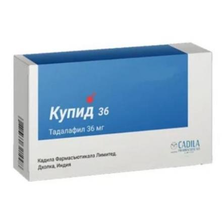 КУПИД 36 табл. п/о плен. 20 мг №2