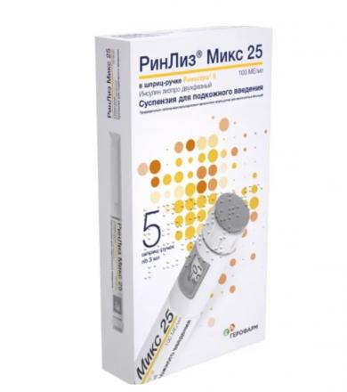 РИНЛИЗ МИКС 25 сусп. д/инъекций п/к 100 МЕ/мл картридж 3 мл №5 + шпр.- ручка