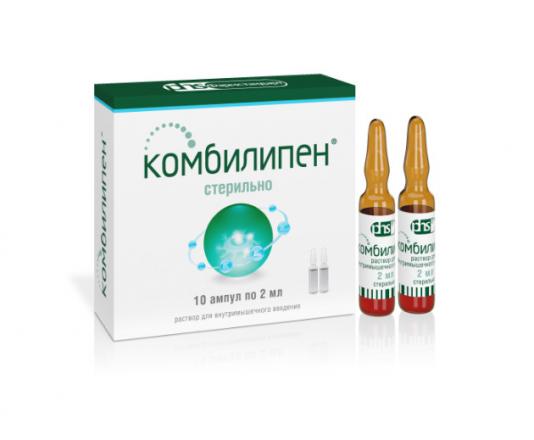 КОМБИЛИПЕН р-р д/инъекц. в/м амп. 2 мл №10