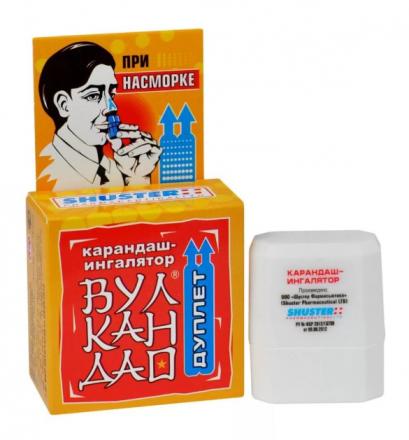 ВУЛКАН ДАО карандаш для ингаляц. 5 гр