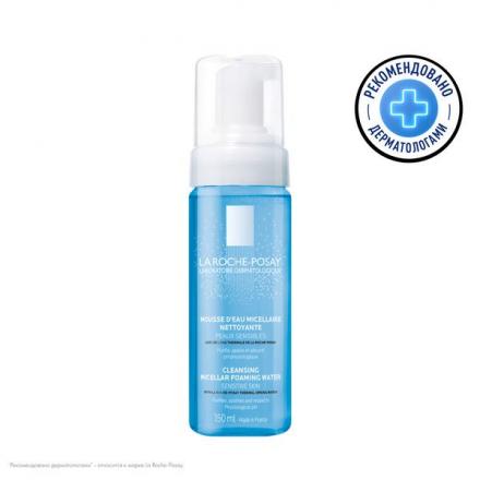 ЛЯ РОШ ПОЗЕ (LA ROCHE-POSAY) ТОЛЕРАН ПЕНКА ДЛЯ УМЫВАНИЯ 150 мл