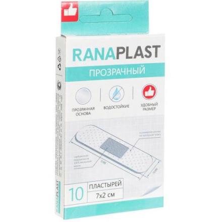 ЛЕЙКОПЛАСТЫРЬ НАБОР РАНАПЛАСТ полимерный прозрачный 7 х 2см №10