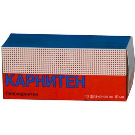 КАРНИТЕН р-р внутр. 100 мг/мл 10 мл №10