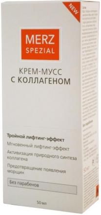 МЕРЦ СПЕЦИАЛЬ КРЕМ-МУСС ДЛЯ ЛИЦА 50 мл с коллагеном