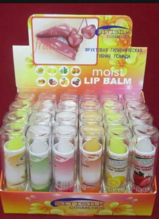 ПОМАДА ГИГИЕНИЧЕСКАЯ в ассортименте
