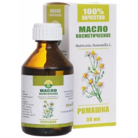 МАСЛО КОСМЕТИЧЕСКОЕ РОМАШКА фл. 50 мл