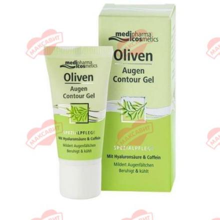 MEDIPHARMA COSMETICS OLIVEN ГЕЛЬ ВОКРУГ ГЛАЗ 15 мл