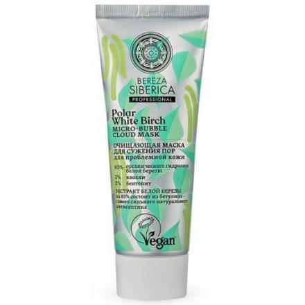 НАТУРА СИБЕРИКА BEREZA МАСКА ДЛЯ ЛИЦА 75 мл сужающая поры