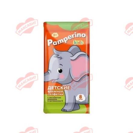 ПАМПЕРИНО САЛФЕТКИ ВЛАЖНЫЕ ДЕТСКИЕ №8