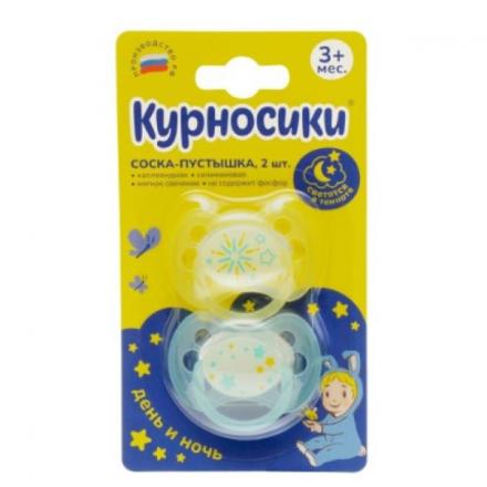 КУРНОСИКИ ПУСТЫШКА СИЛИКОНОВАЯ №2 13433 с 3 мес