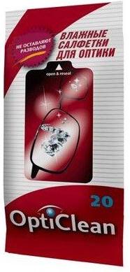 САЛФЕТКИ ВЛАЖНЫЕ ДЛЯ ОПТИКИ №20