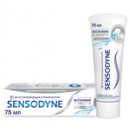 СЕНСОДИН ВОССТАНОВЛЕНИЕ И ЗАЩИТА ЗУБНАЯ ПАСТА 75 мл отбеливающая