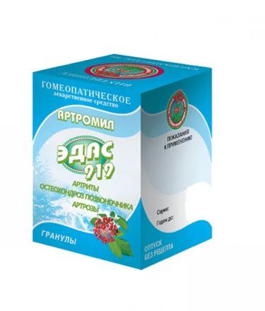 ЭДАС-919 (АРТРОМИЛ) гранулы гомеопатич. 20 гр