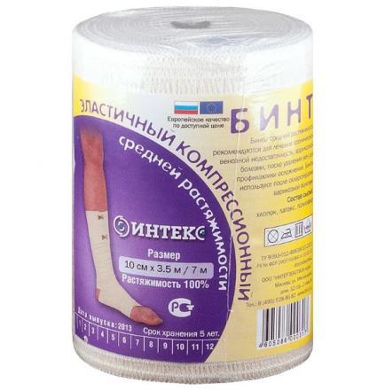 БИНТ ЭЛАСТИЧНЫЙ СР ИНТЕКС с застежкой 10см х 3,5м